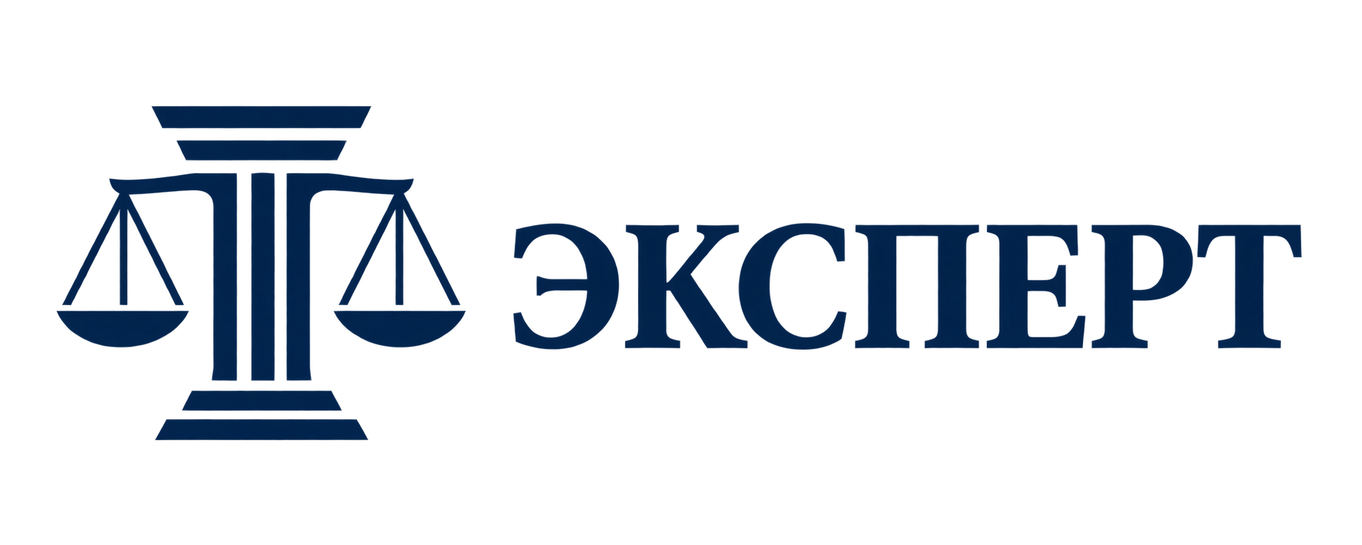 ООО «ЭКСПЕРТ» — Общество с ограниченной ответственностью "ЭКСПЕРТ"